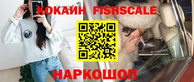 твердый Усть-Илимск