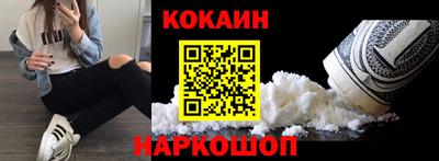 mix Усть-Джегута
