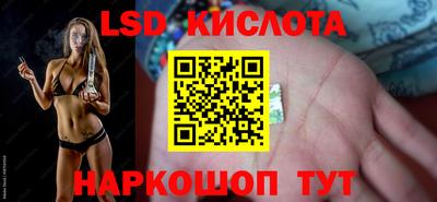 mix Усть-Джегута