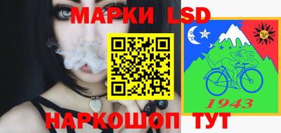 mix Усть-Джегута