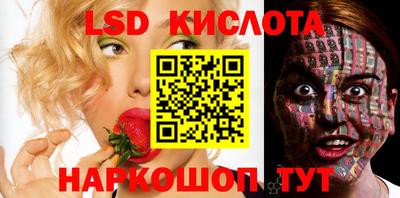 мяу мяу мука Уссурийск