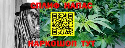 mix Усть-Джегута
