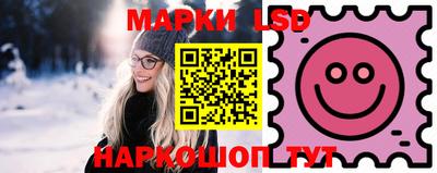 твердый Усть-Илимск
