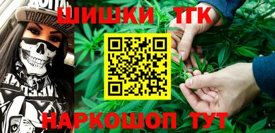 твердый Усть-Илимск