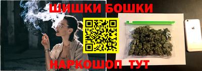 мяу мяу мука Уссурийск
