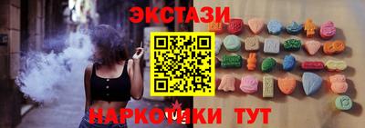 mix Усть-Джегута