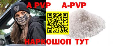 твердый Усть-Илимск