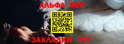 твердый Усть-Илимск