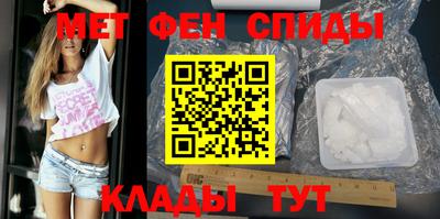 mix Усть-Джегута