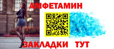 mix Усть-Джегута