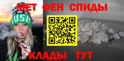 твердый Усть-Илимск