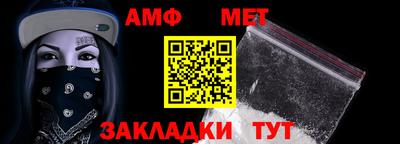 твердый Усть-Илимск