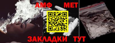 твердый Усть-Илимск