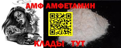твердый Усть-Илимск
