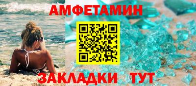 твердый Усть-Илимск