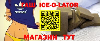 твердый Усть-Илимск