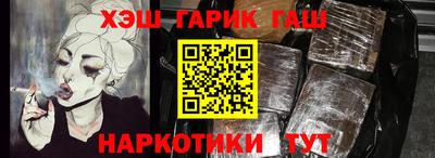 mix Усть-Джегута
