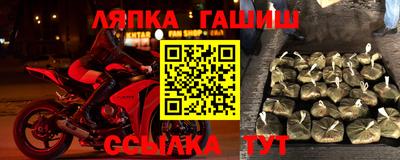 mix Усть-Джегута