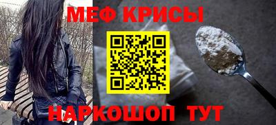 твердый Усть-Илимск