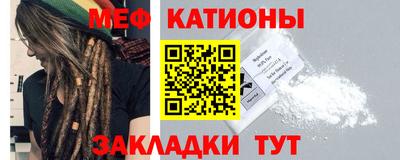 mix Усть-Джегута