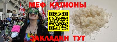 твердый Усть-Илимск