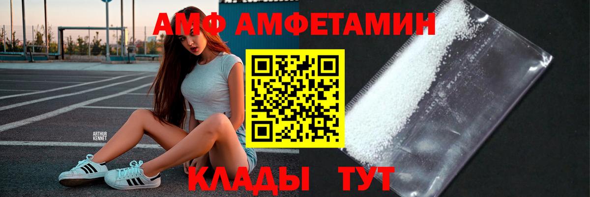 MDMA Новый Уренгой